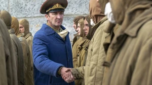 Глава 4
