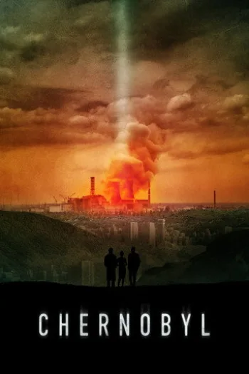 Постер сериала Чернобыль
